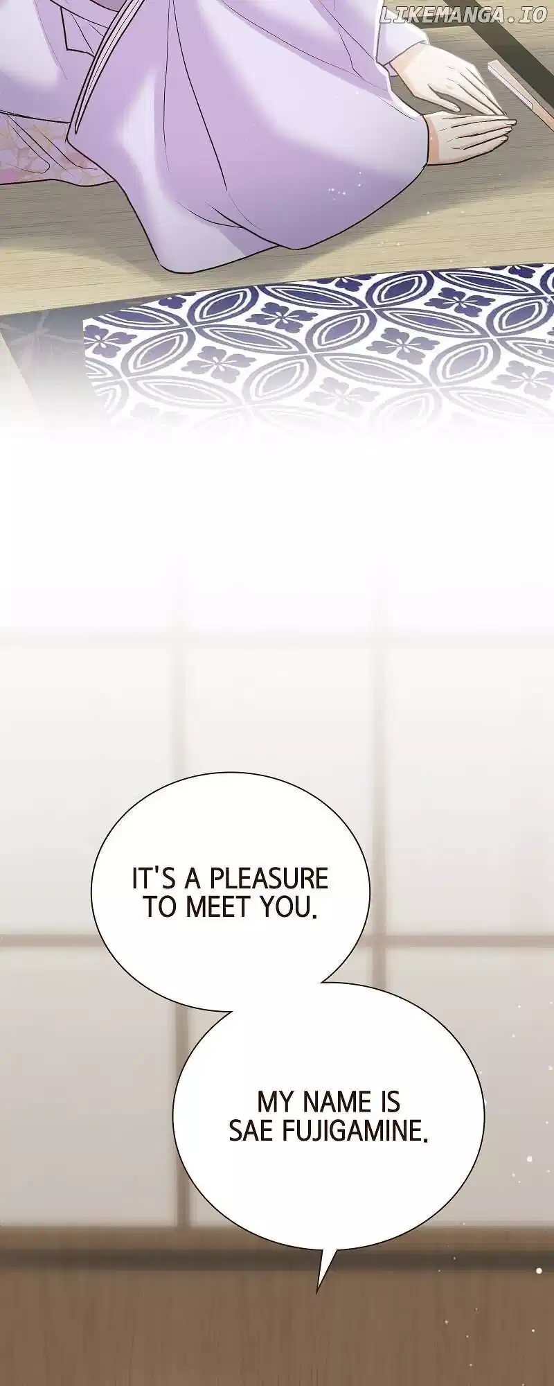 The White Wolf’s Bride Chapter 59 - Page 17