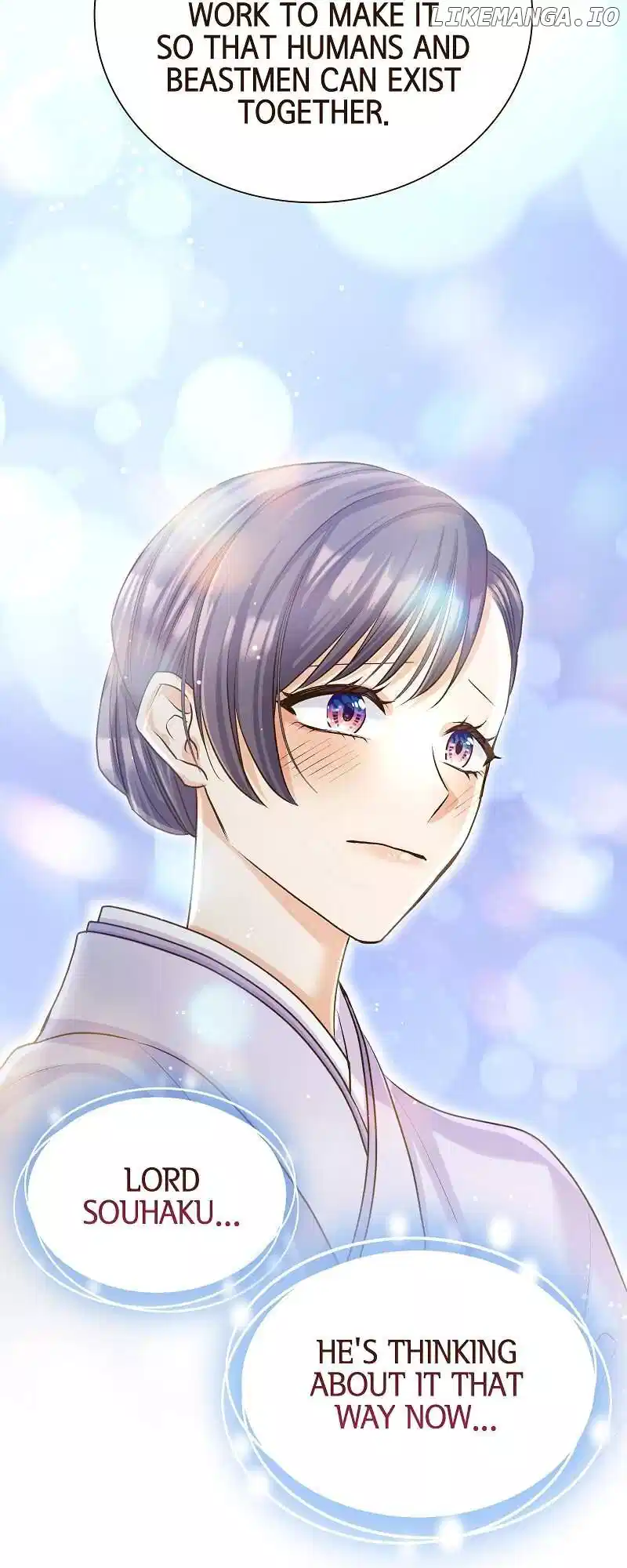 The White Wolf’s Bride Chapter 59 - Page 47