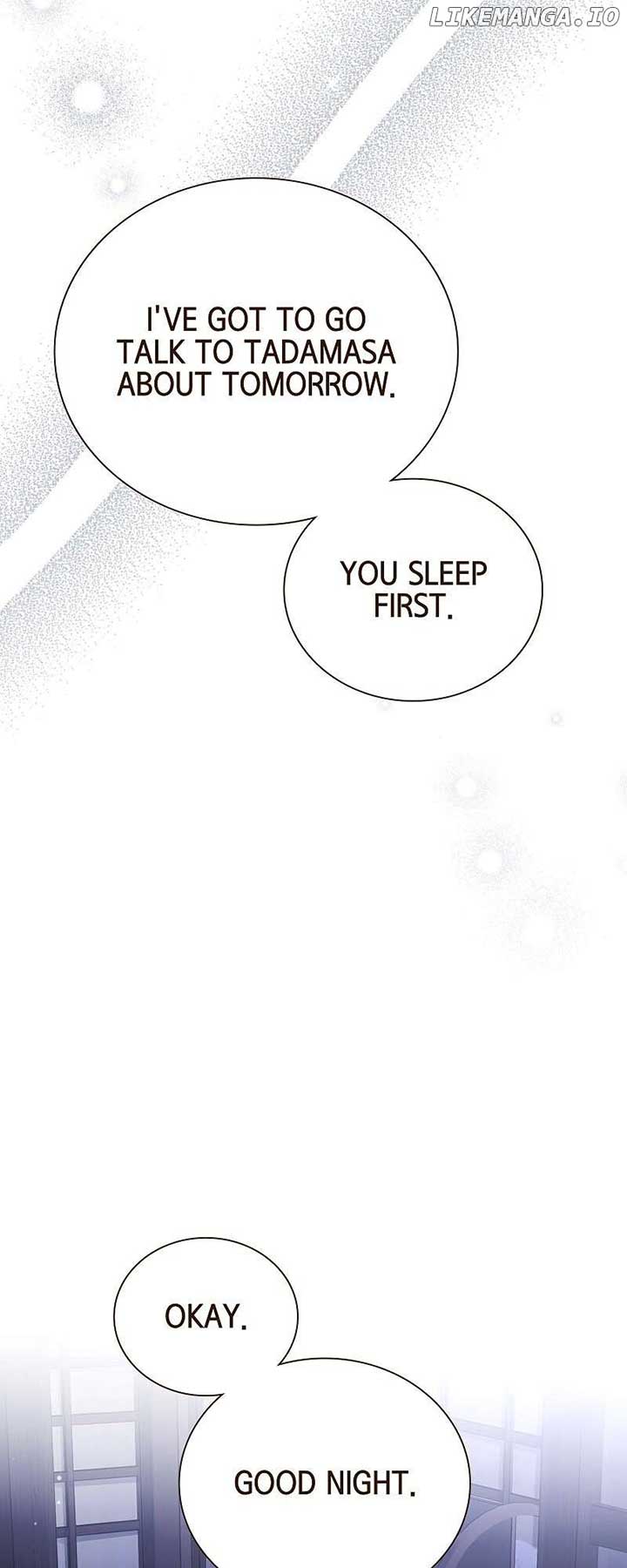 The White Wolf’s Bride Chapter 60 - Page 17