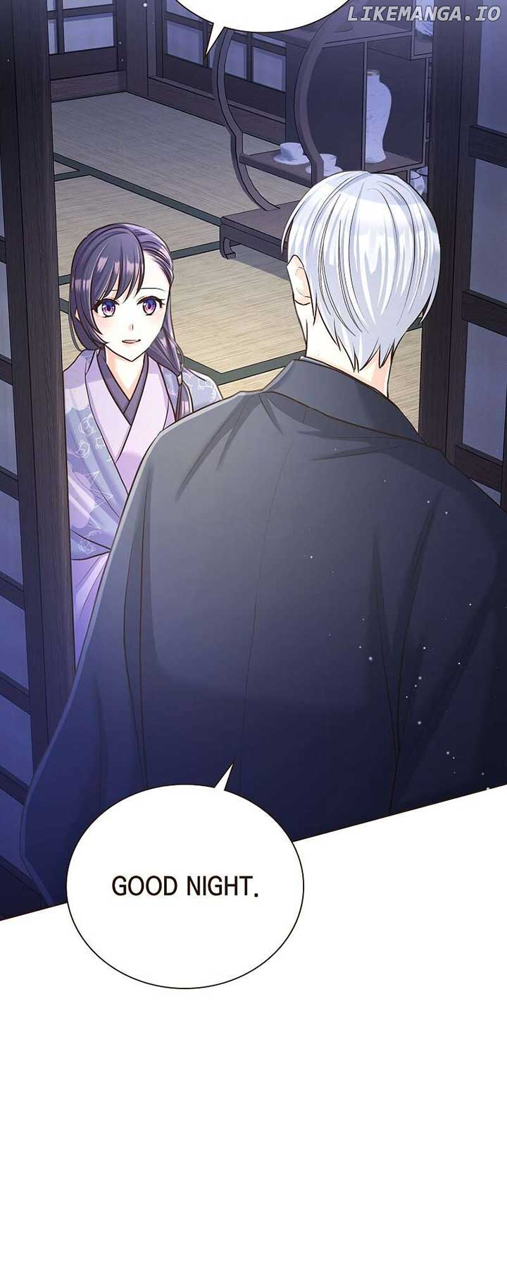 The White Wolf’s Bride Chapter 60 - Page 18