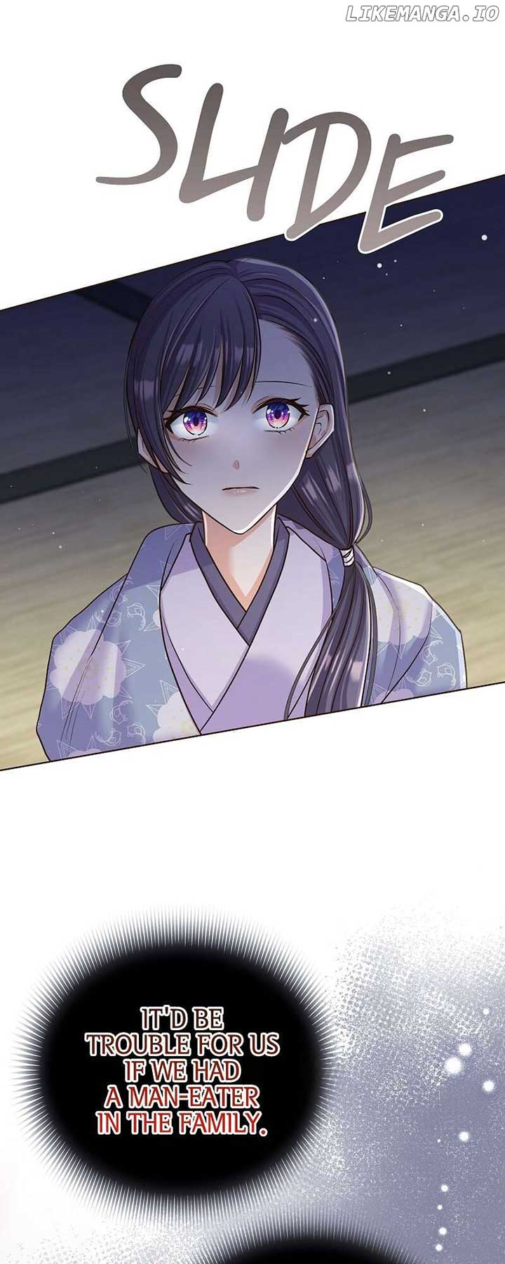 The White Wolf’s Bride Chapter 60 - Page 19