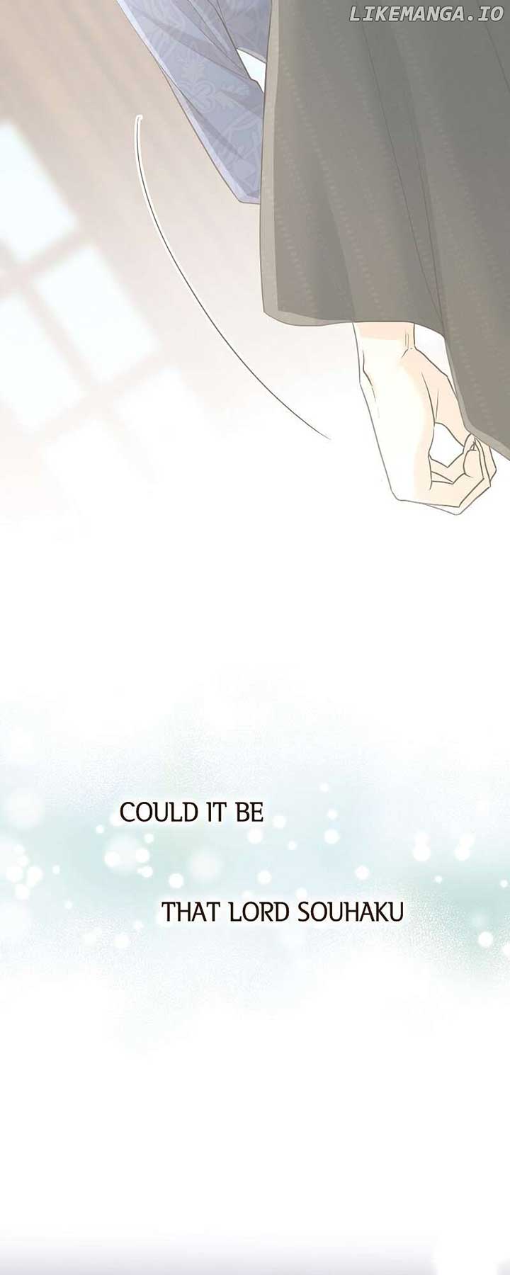 The White Wolf’s Bride Chapter 60 - Page 23