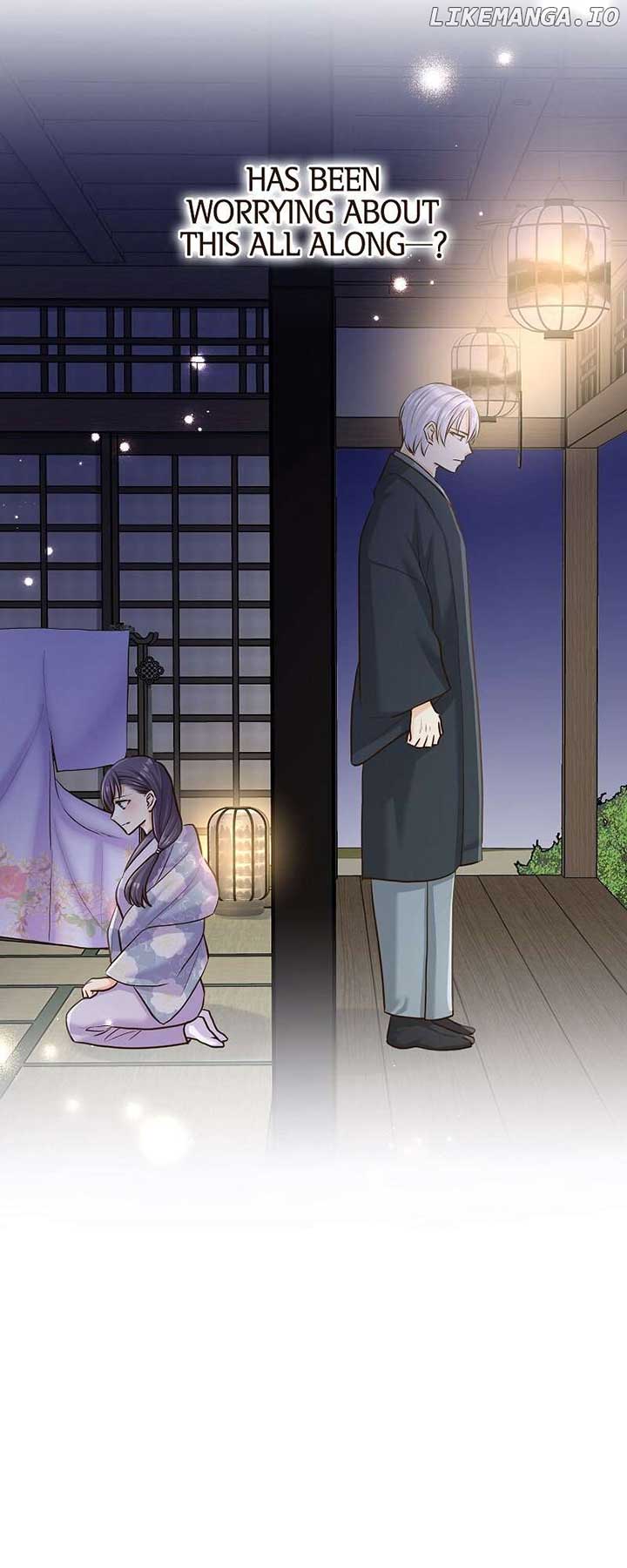 The White Wolf’s Bride Chapter 60 - Page 24