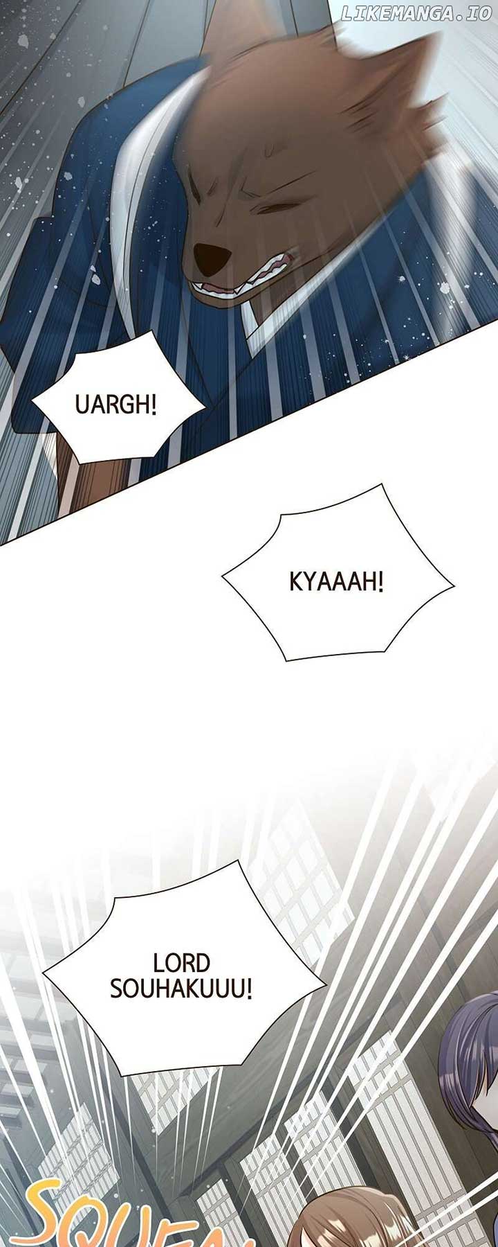 The White Wolf’s Bride Chapter 60 - Page 32