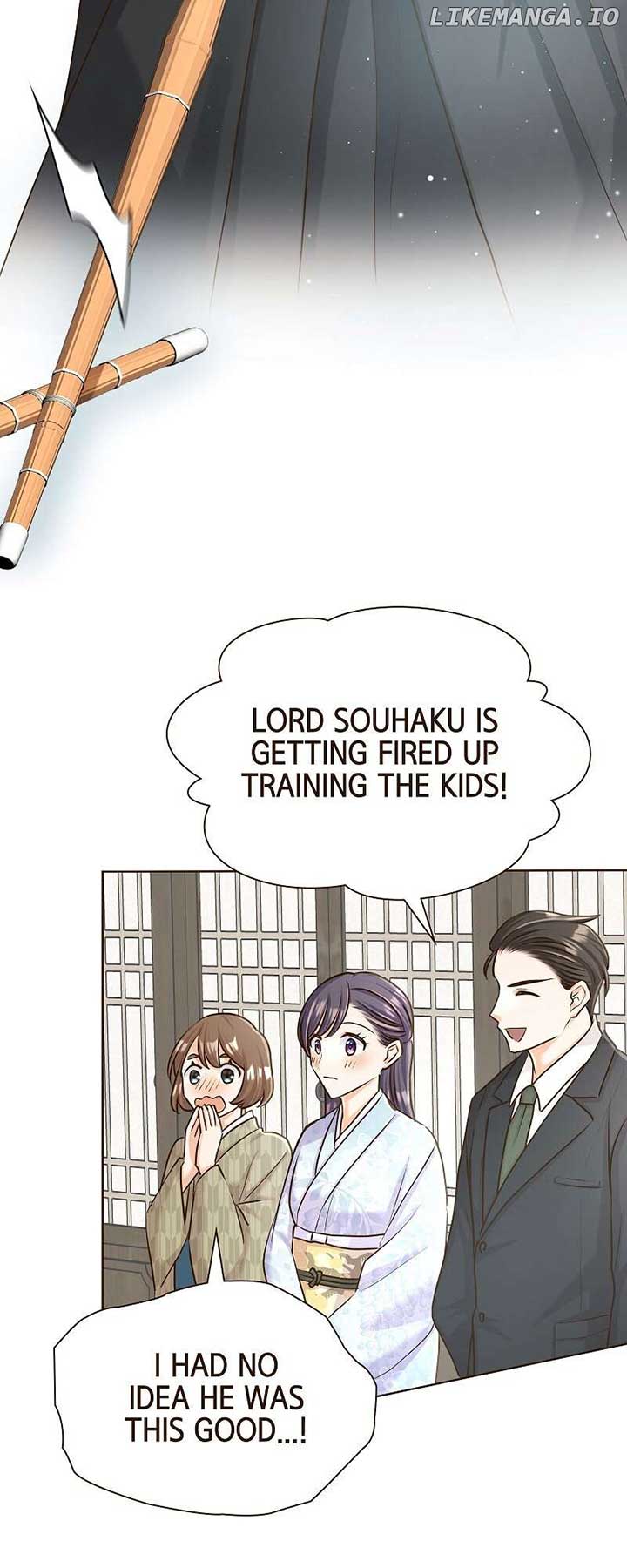 The White Wolf’s Bride Chapter 60 - Page 35