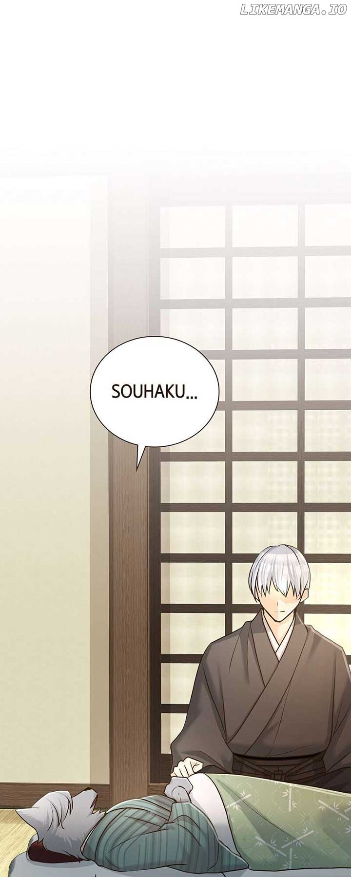 The White Wolf’s Bride Chapter 61 - Page 54