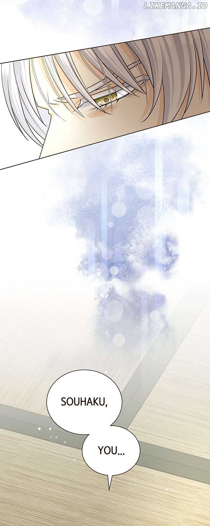 The White Wolf’s Bride Chapter 61 - Page 69