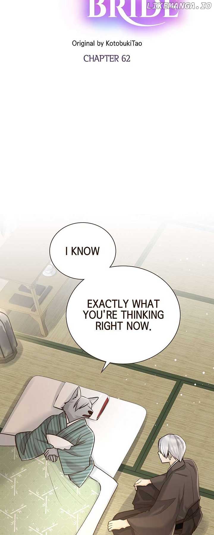 The White Wolf’s Bride Chapter 62 - Page 4