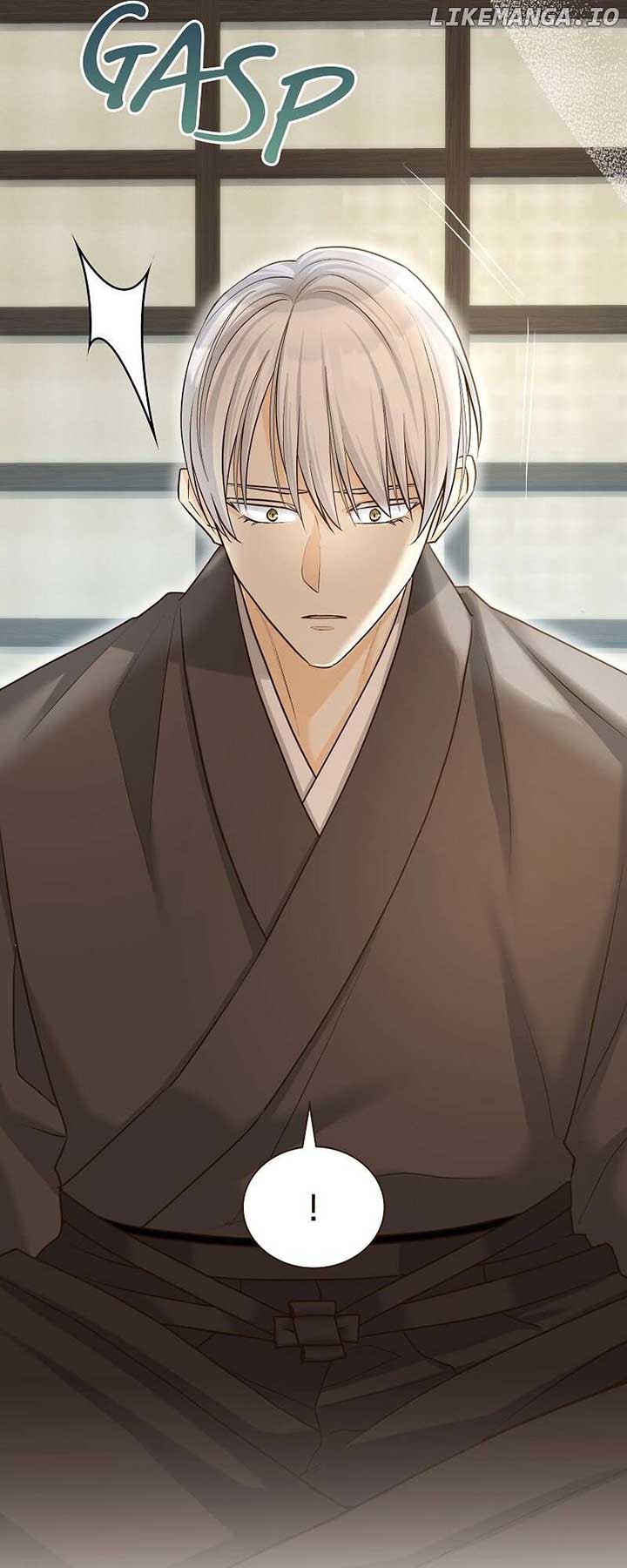 The White Wolf’s Bride Chapter 62 - Page 7