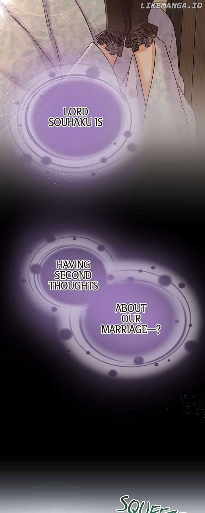 The White Wolf’s Bride Chapter 62 - Page 15