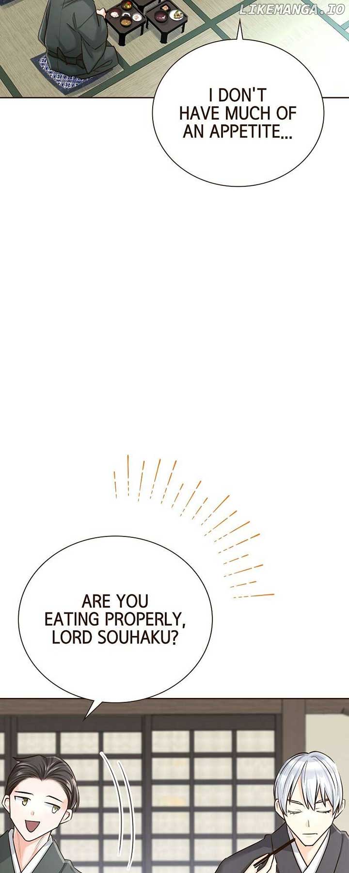 The White Wolf’s Bride Chapter 62 - Page 19