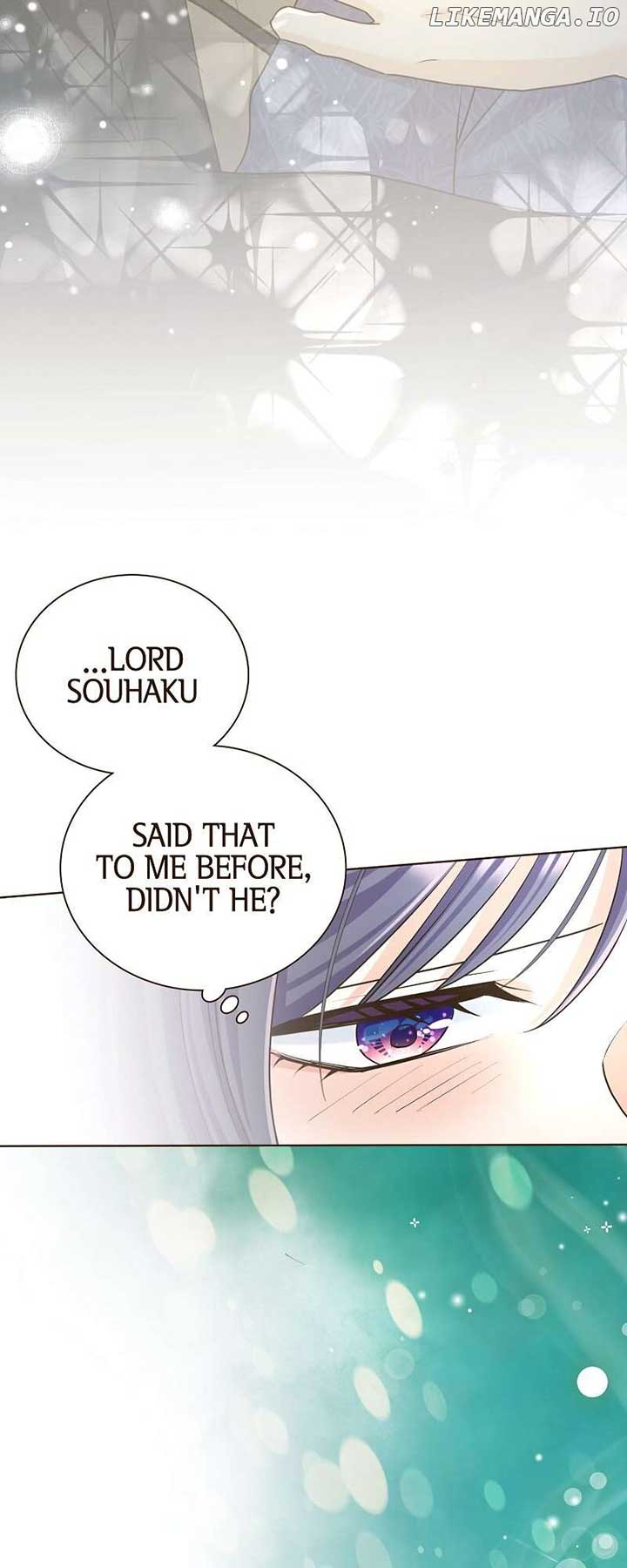 The White Wolf’s Bride Chapter 62 - Page 23