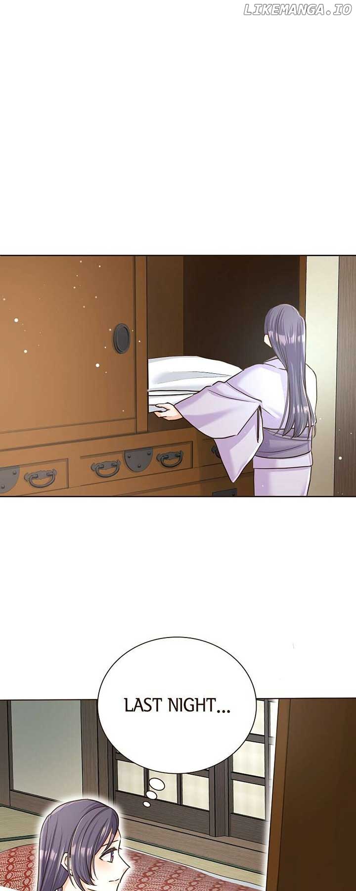 The White Wolf’s Bride Chapter 62 - Page 44