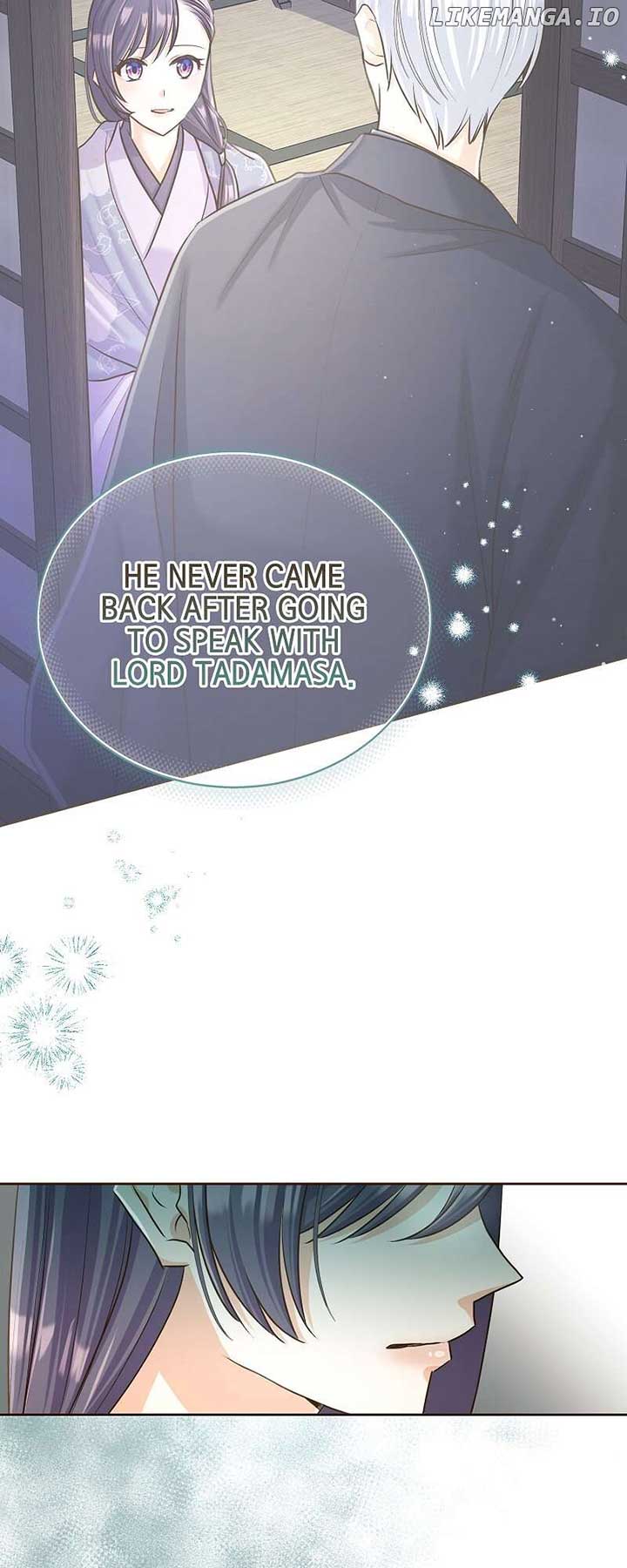 The White Wolf’s Bride Chapter 62 - Page 46