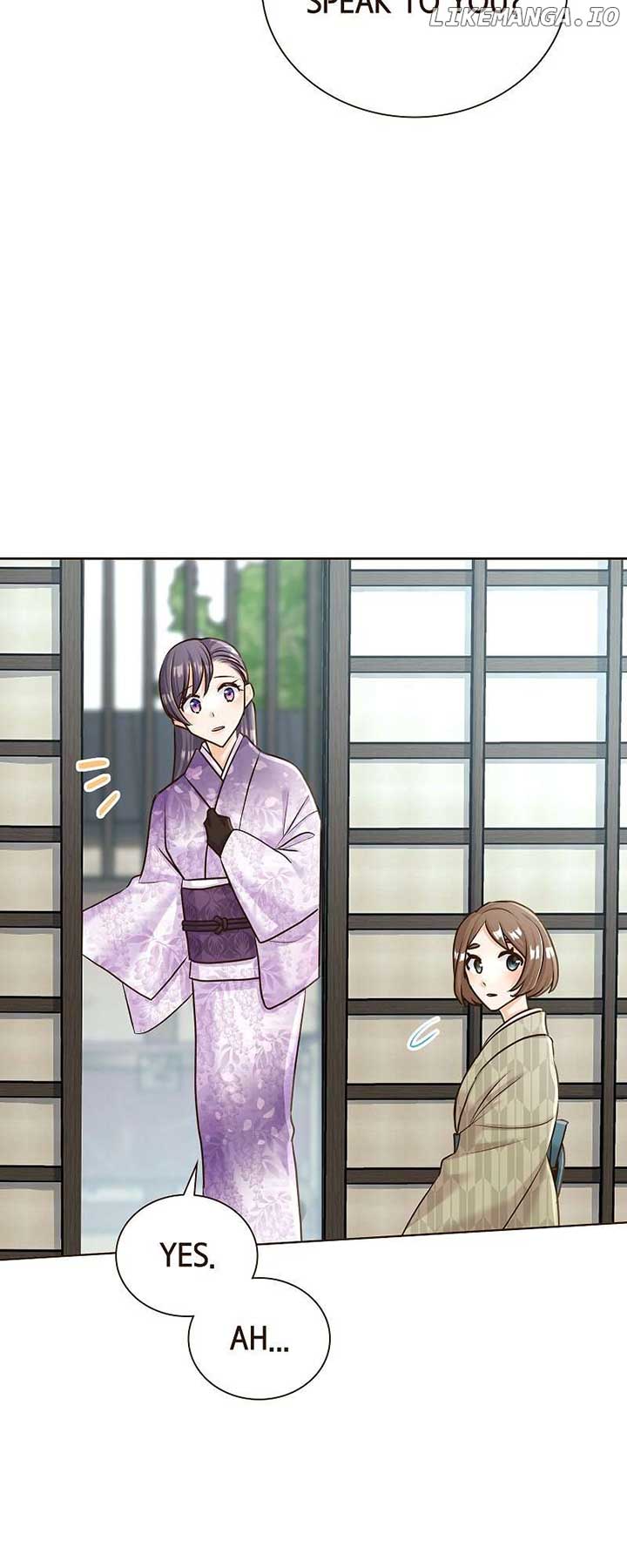 The White Wolf’s Bride Chapter 62 - Page 48