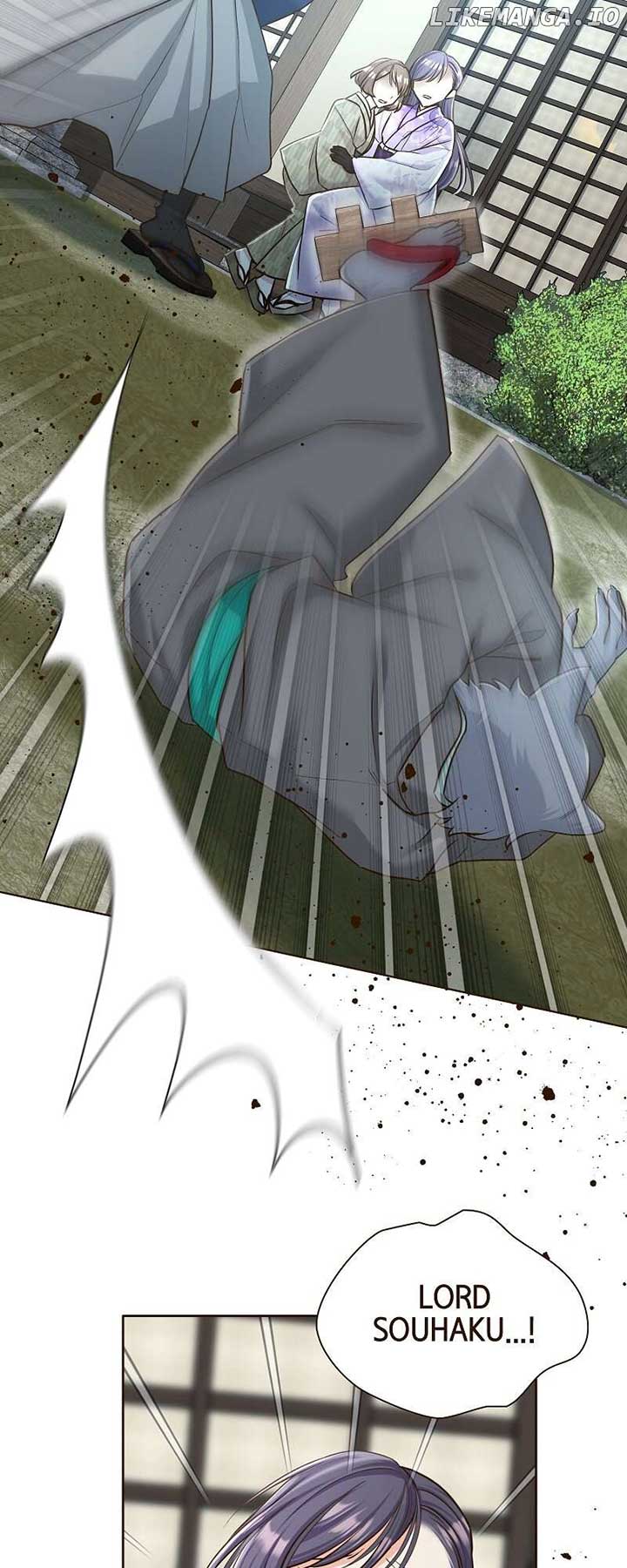 The White Wolf’s Bride Chapter 63 - Page 7