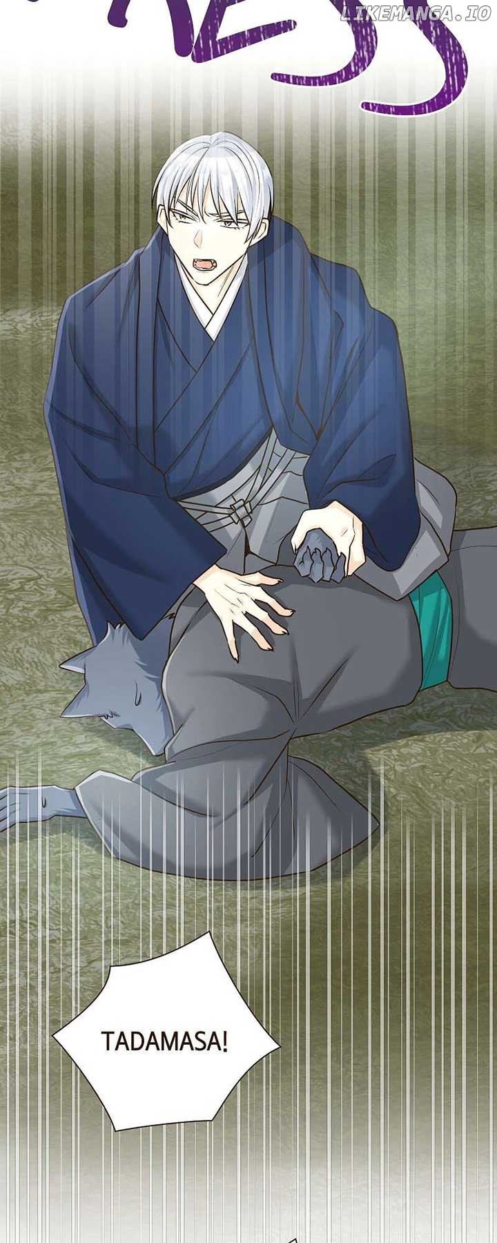 The White Wolf’s Bride Chapter 63 - Page 17