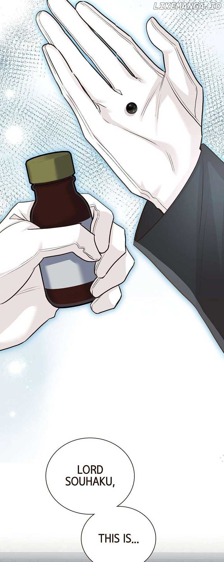 The White Wolf’s Bride Chapter 63 - Page 19