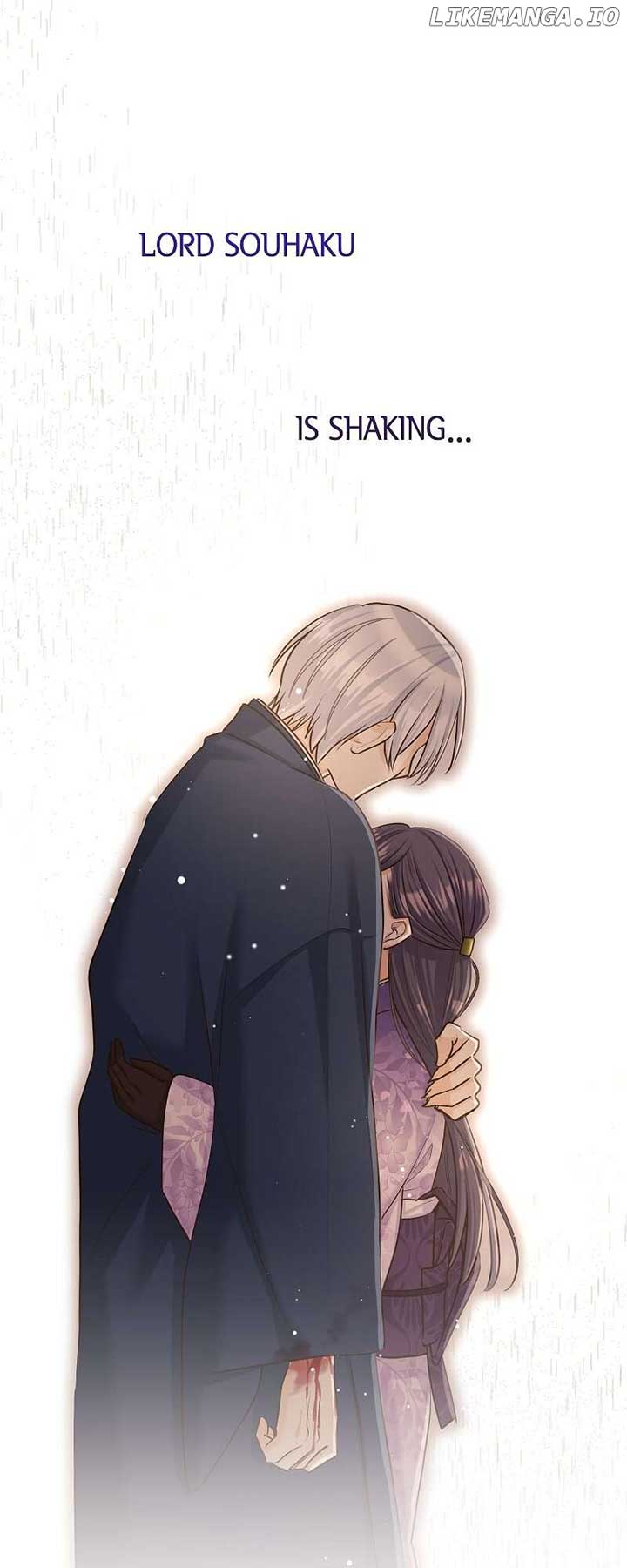 The White Wolf’s Bride Chapter 63 - Page 59