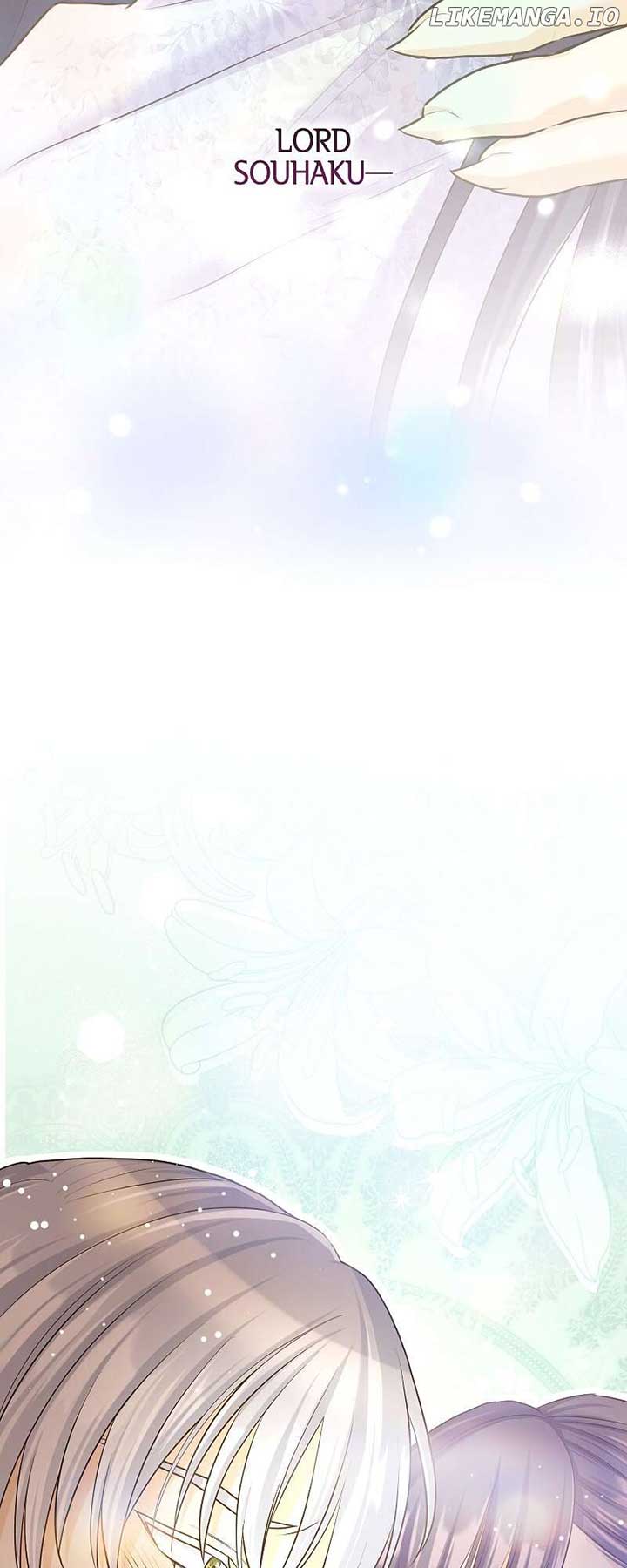 The White Wolf’s Bride Chapter 63 - Page 61