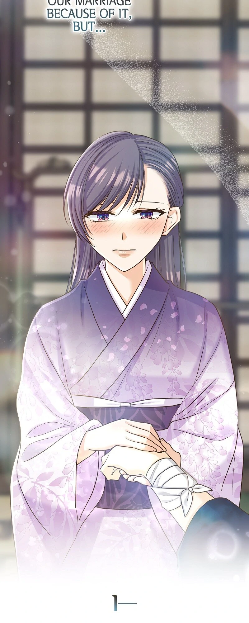 The White Wolf’s Bride Chapter 64 - Page 7