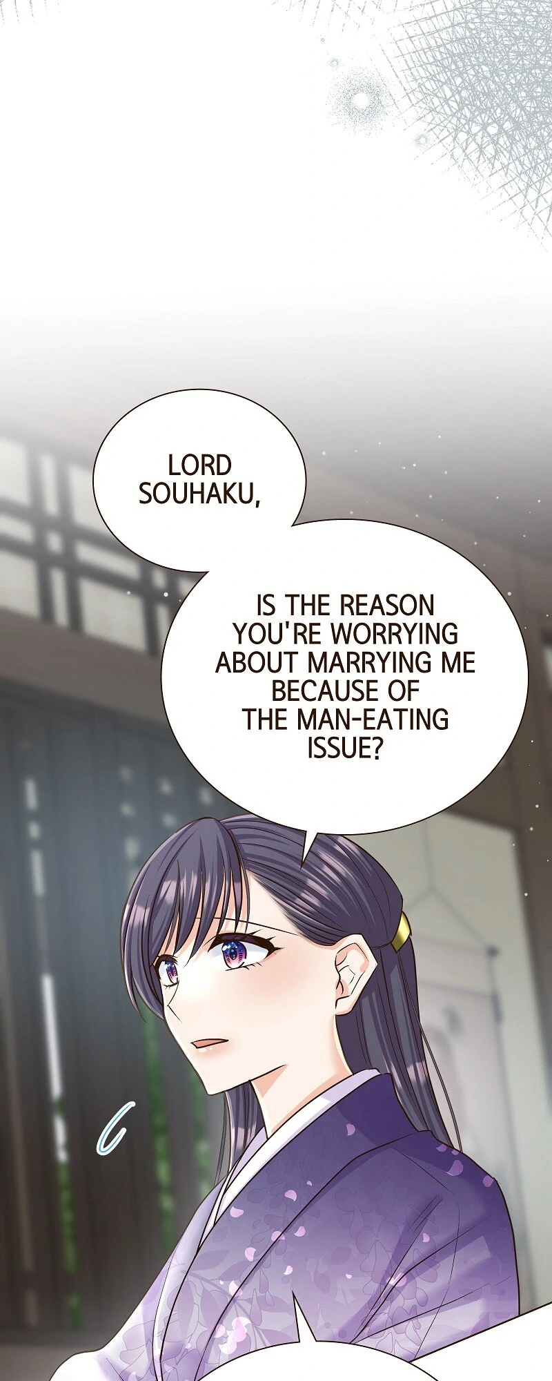 The White Wolf’s Bride Chapter 64 - Page 15