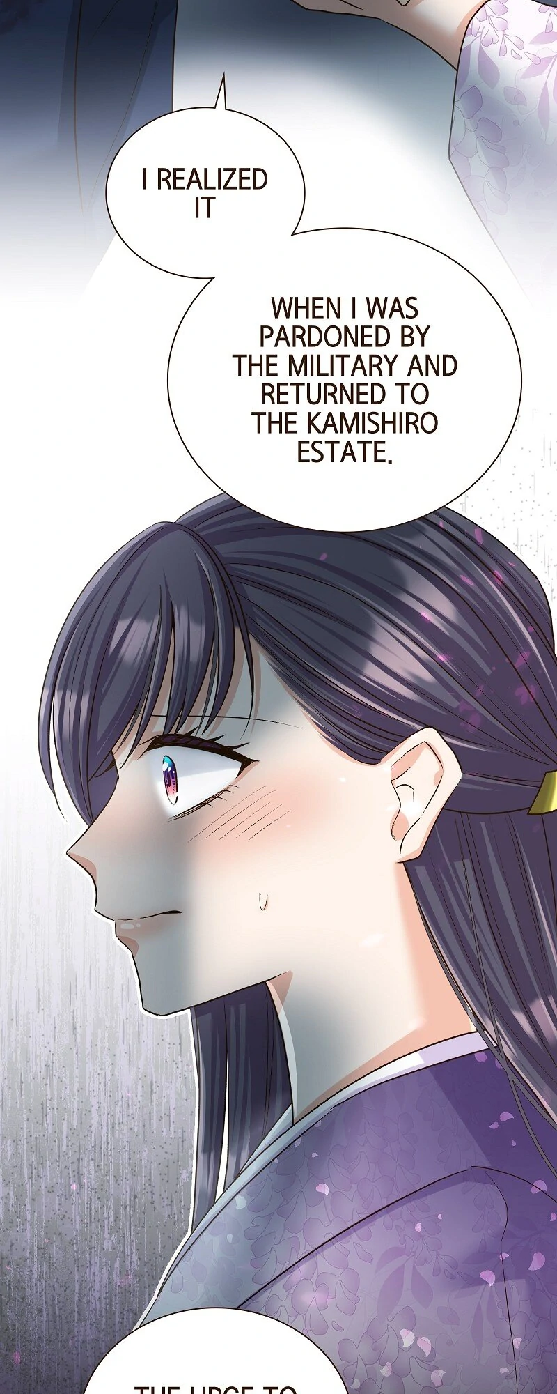 The White Wolf’s Bride Chapter 64 - Page 18