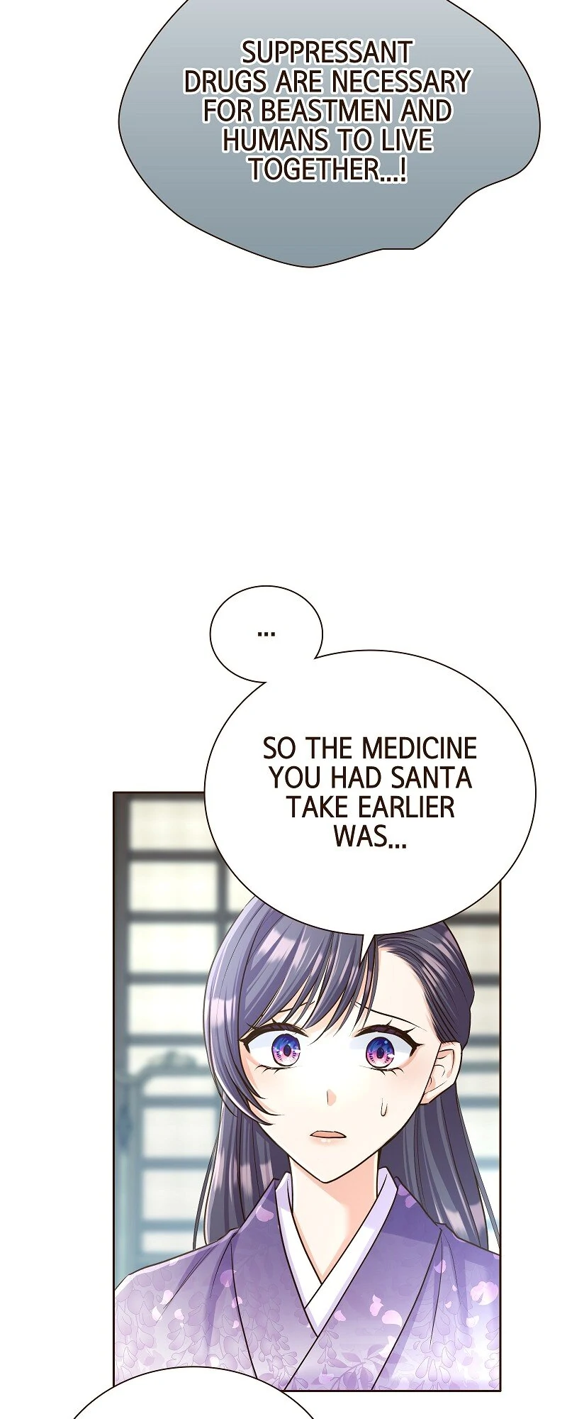 The White Wolf’s Bride Chapter 64 - Page 21