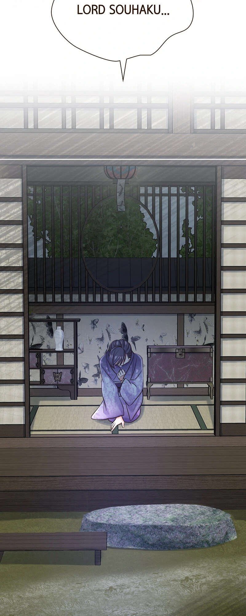 The White Wolf’s Bride Chapter 64 - Page 43