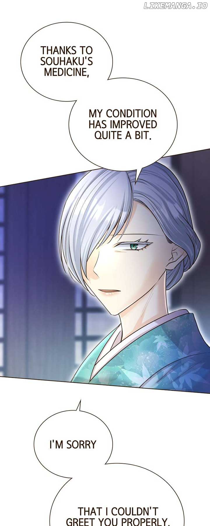 The White Wolf’s Bride Chapter 65 - Page 6