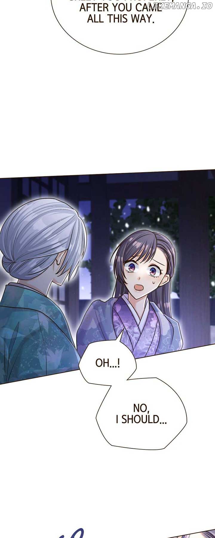 The White Wolf’s Bride Chapter 65 - Page 7