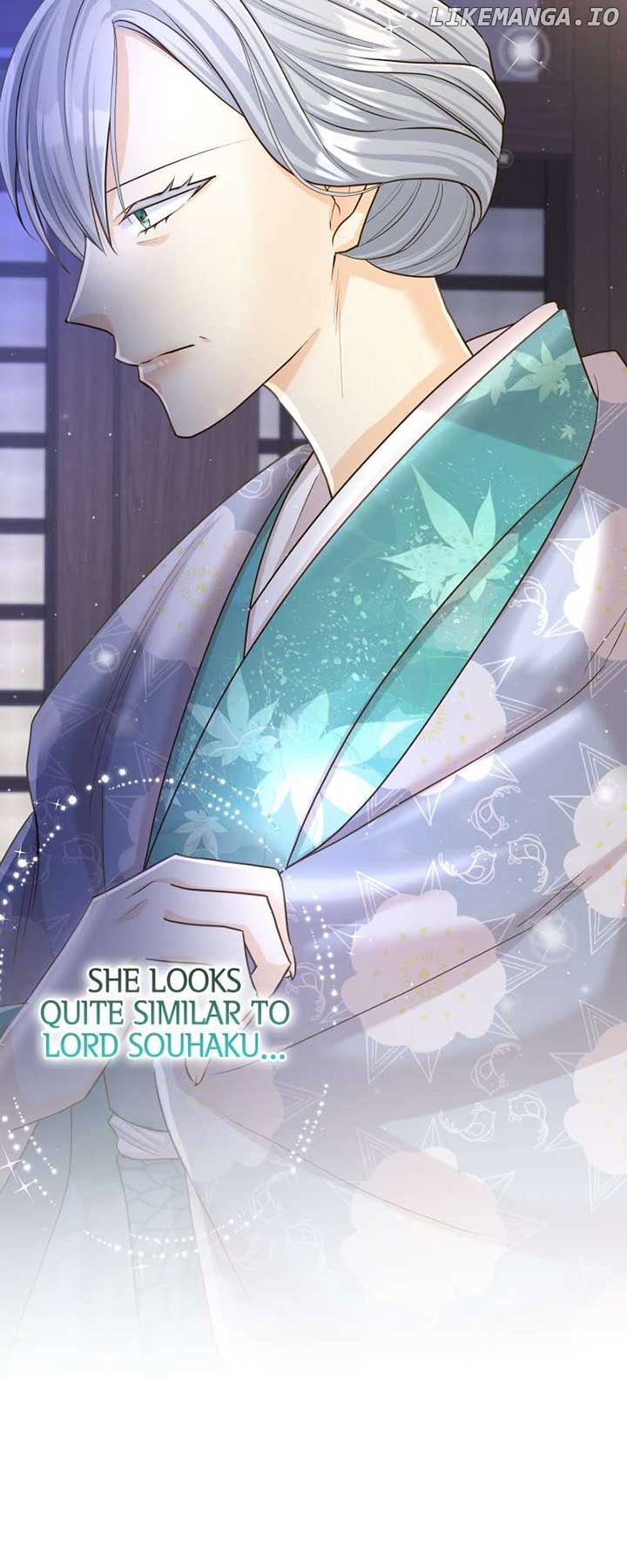 The White Wolf’s Bride Chapter 65 - Page 14