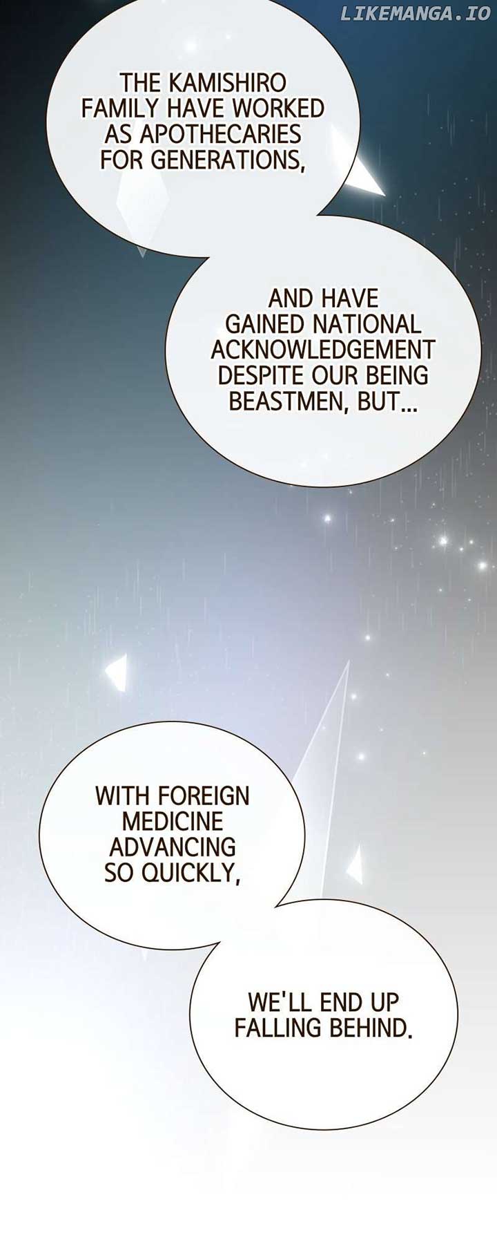 The White Wolf’s Bride Chapter 65 - Page 17