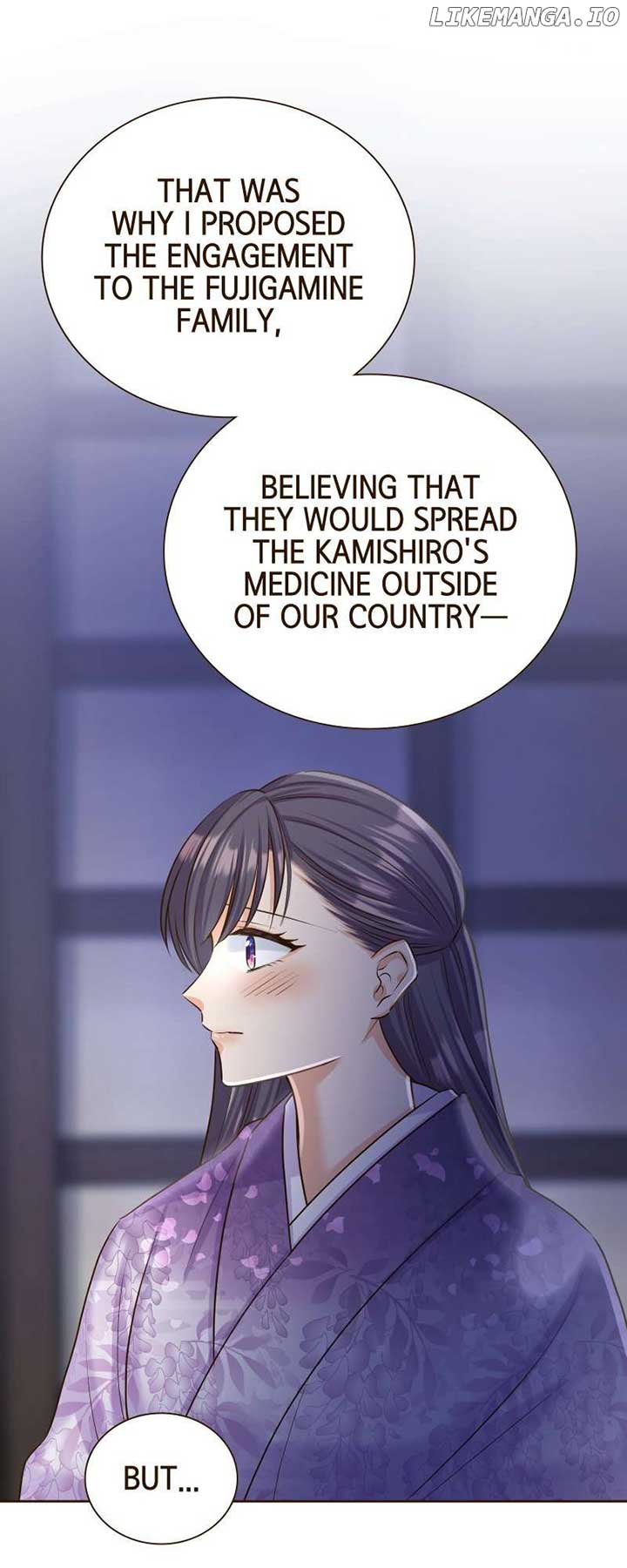 The White Wolf’s Bride Chapter 65 - Page 18