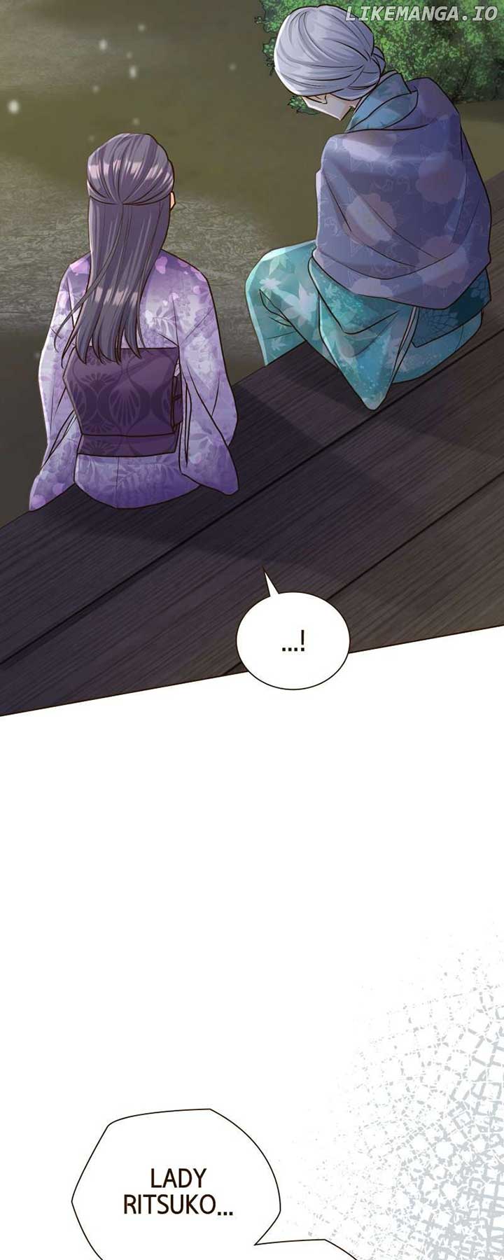 The White Wolf’s Bride Chapter 65 - Page 20