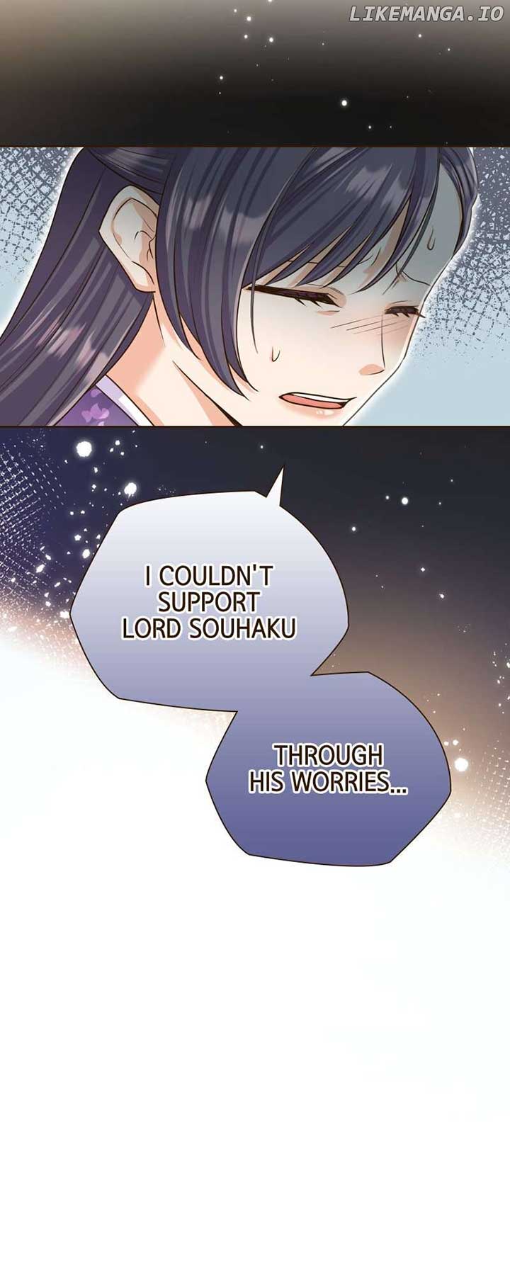 The White Wolf’s Bride Chapter 65 - Page 22