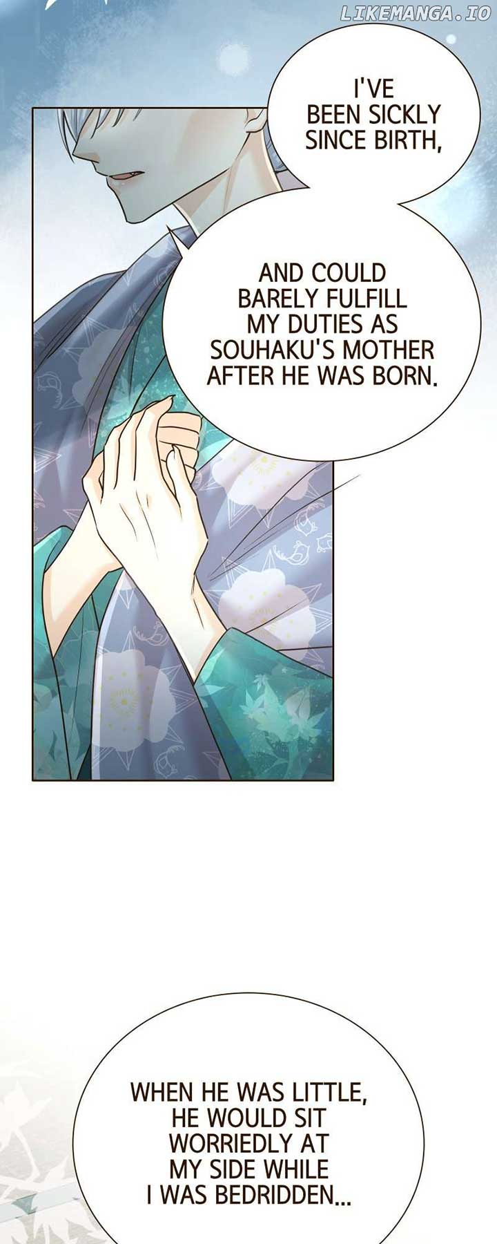 The White Wolf’s Bride Chapter 65 - Page 25