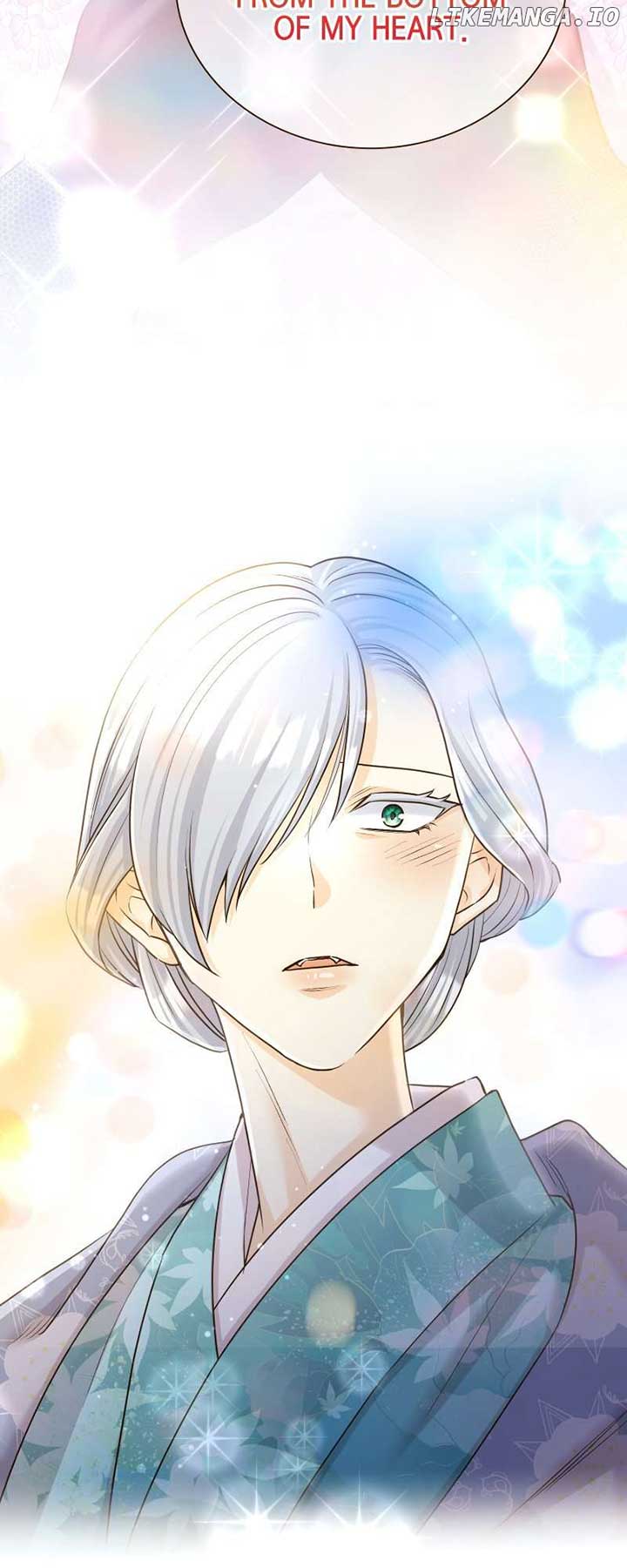 The White Wolf’s Bride Chapter 65 - Page 42