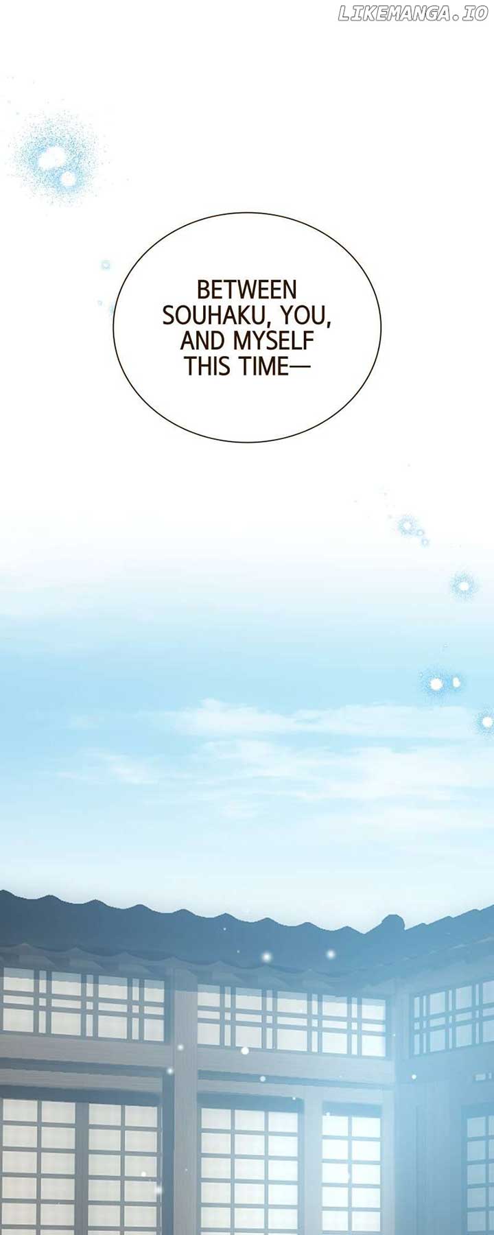 The White Wolf’s Bride Chapter 65 - Page 53