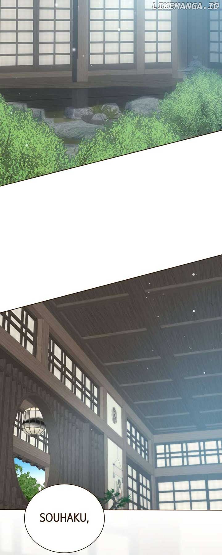 The White Wolf’s Bride Chapter 65 - Page 54