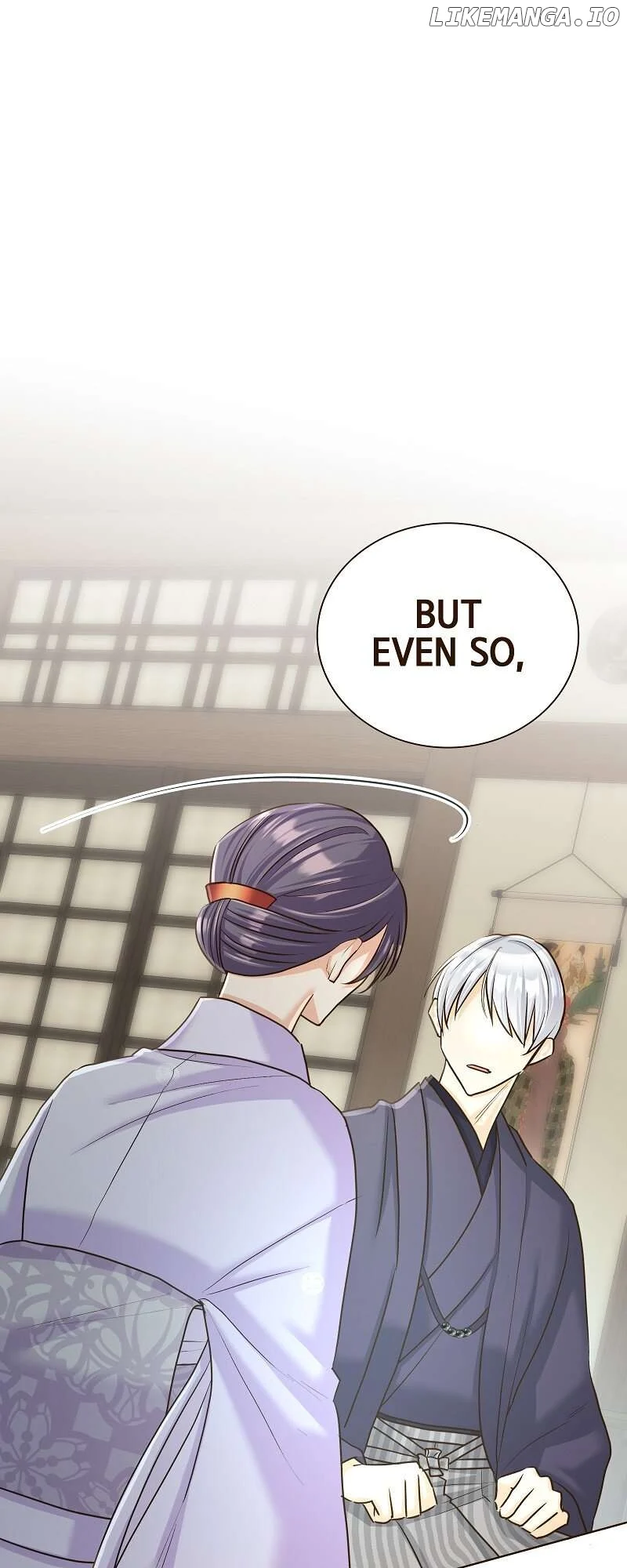 The White Wolf’s Bride Chapter 66 - Page 20