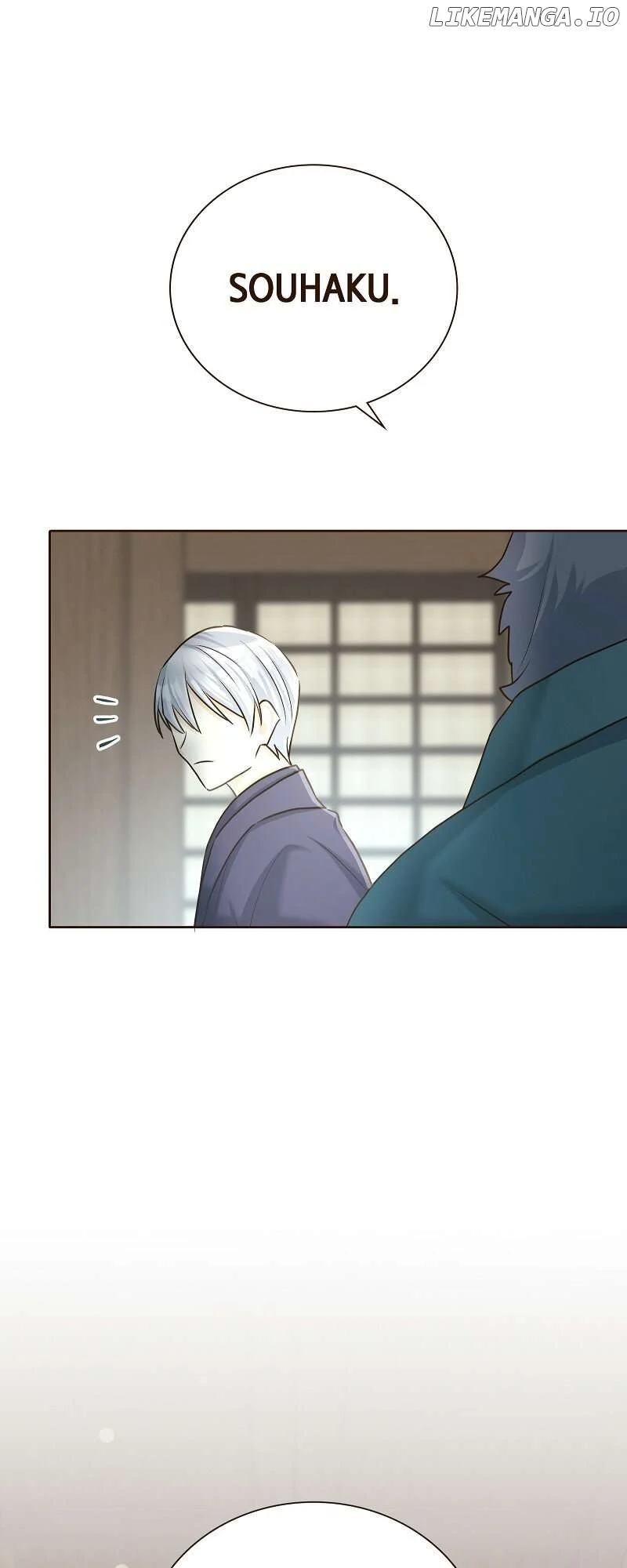 The White Wolf’s Bride Chapter 66 - Page 46