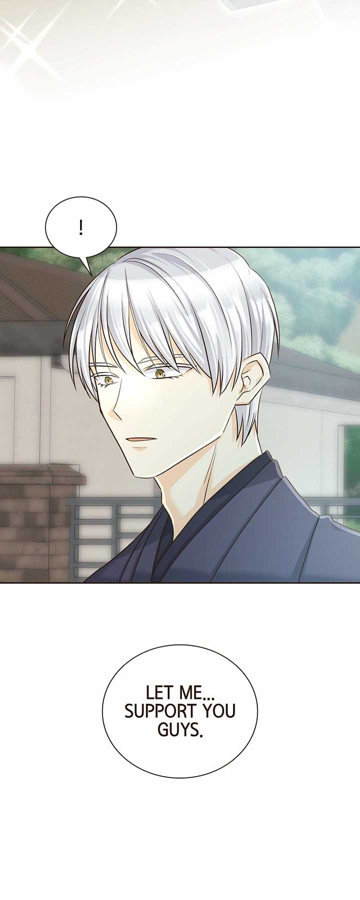 The White Wolf’s Bride Chapter 67 - Page 5