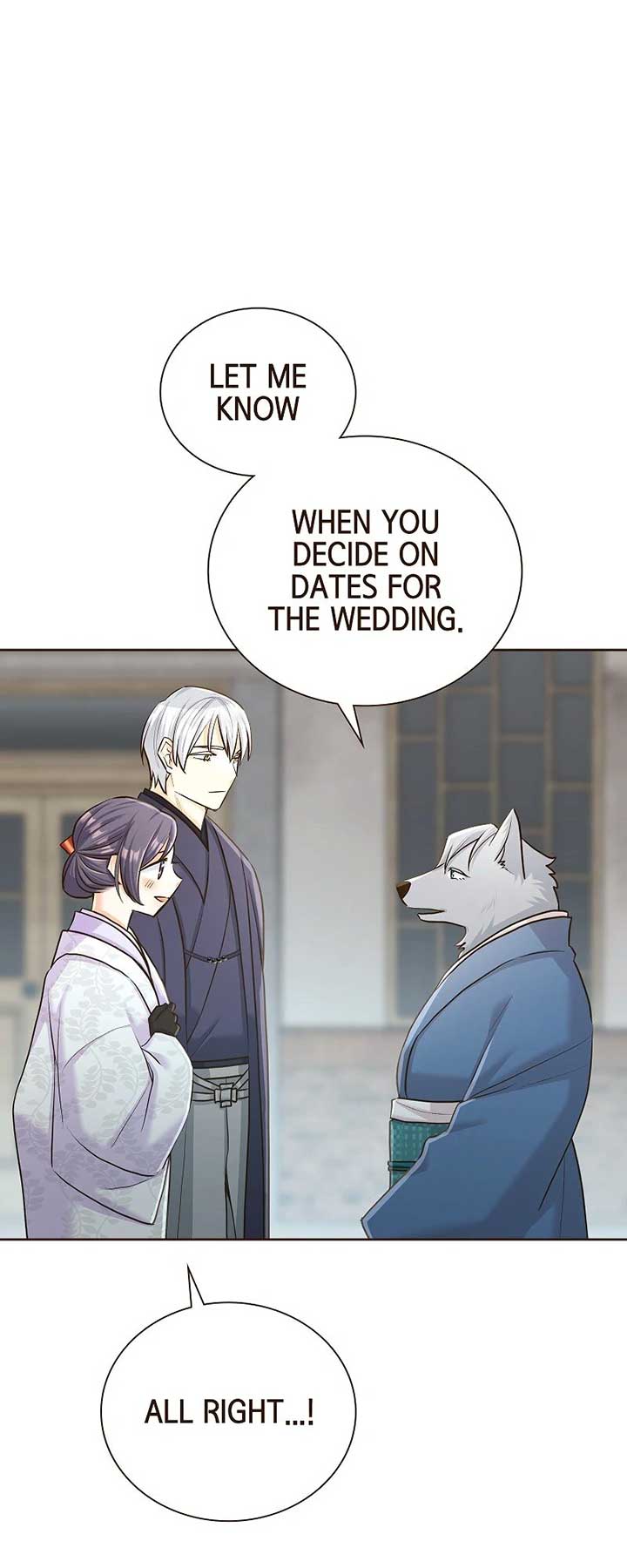 The White Wolf’s Bride Chapter 67 - Page 6