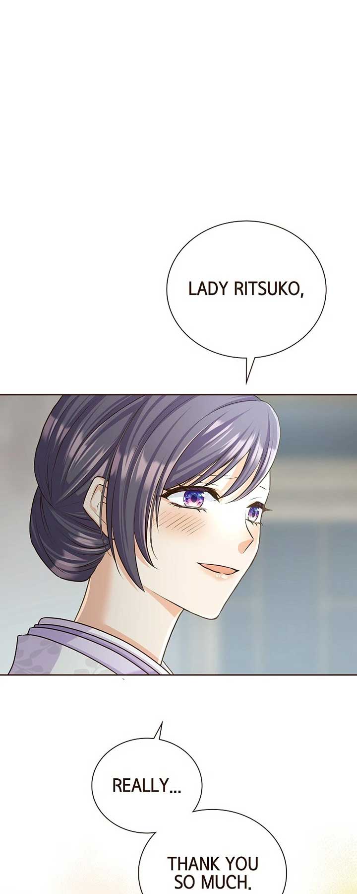 The White Wolf’s Bride Chapter 67 - Page 7