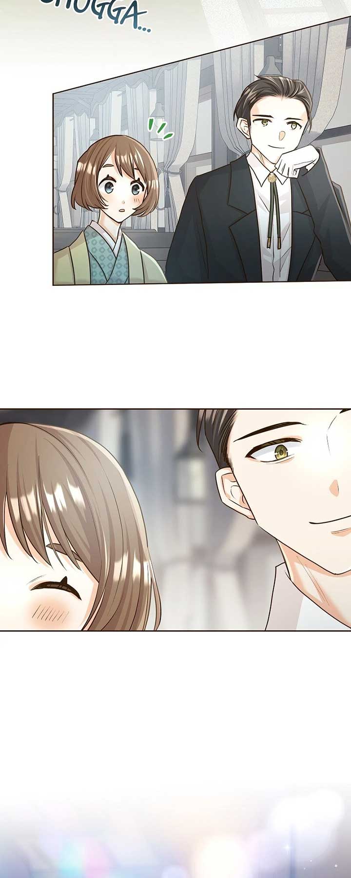 The White Wolf’s Bride Chapter 67 - Page 16