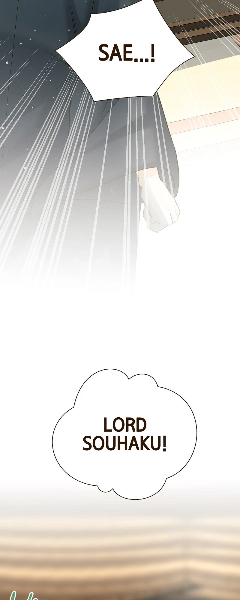 The White Wolf’s Bride Chapter 68 - Page 51