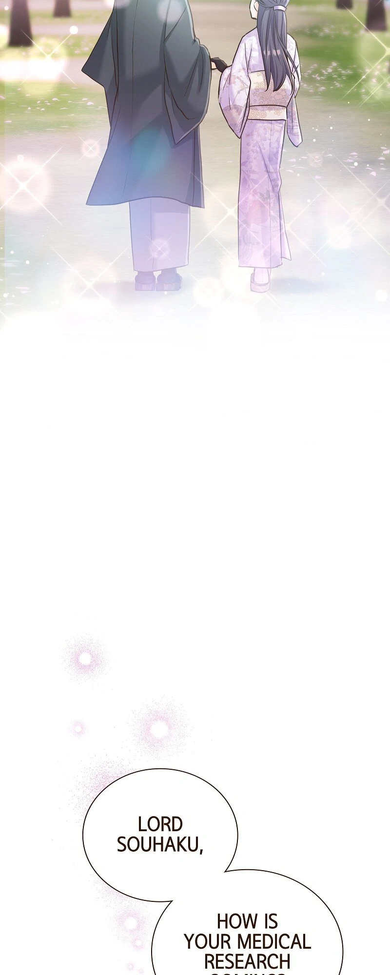 The White Wolf’s Bride Chapter 69 - Page 9