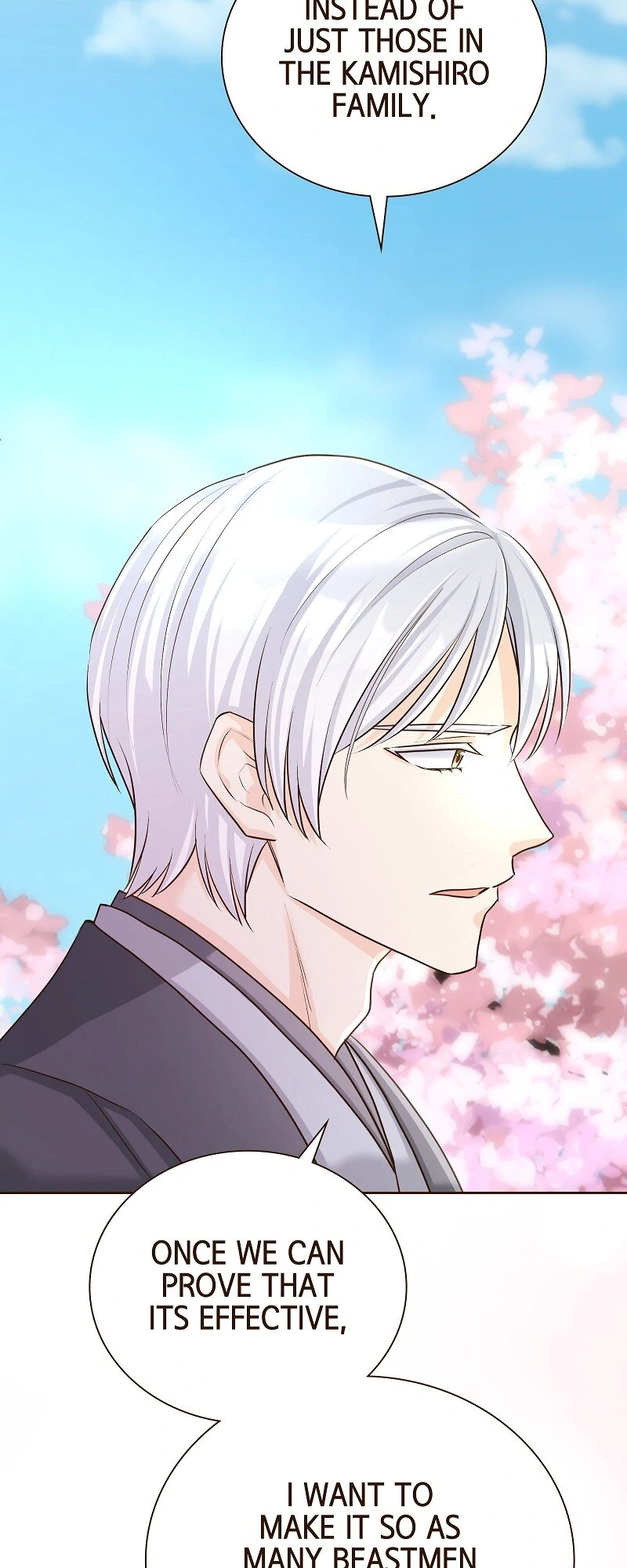 The White Wolf’s Bride Chapter 69 - Page 21