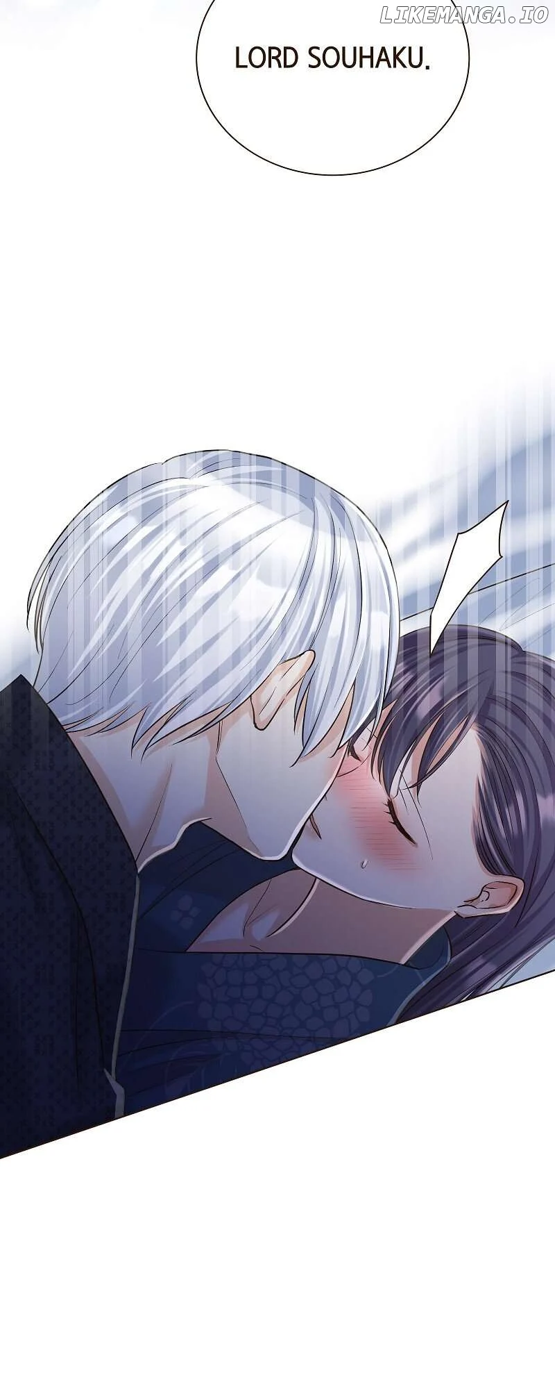 The White Wolf’s Bride Chapter 71 - Page 5